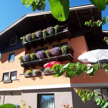 Fruehstuecks- Pension Sonnblickhof راوريس المظهر الخارجي الصورة