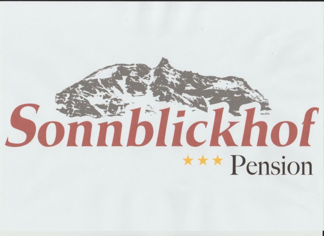 Fruehstuecks- Pension Sonnblickhof راوريس المظهر الخارجي الصورة